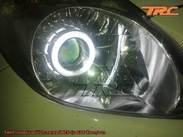 U ไฟทรานฟอร์เมอร์ โปรเจคเตอร์ AES รุ่น G1C สีขาว/ขาว ขนาด 3”U ไฟทรานฟอร์เมอร์ โปรเจคเตอร์ AES รุ่น G1C สีขาว/ขาว ขนาด 3”